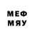 Гашиш Cannabis mervyn patterson