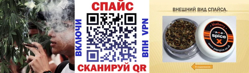 Бутират BDO  Купить  Волоколамск 