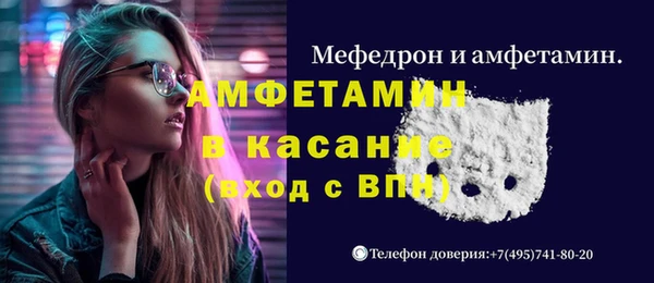 марки lsd Карпинск