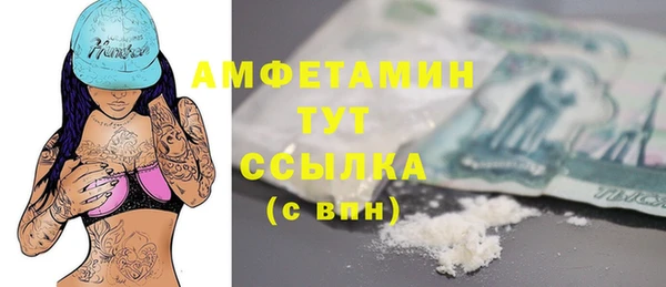 марки lsd Карпинск