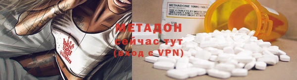 марки lsd Карпинск