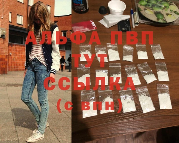 марки lsd Карпинск