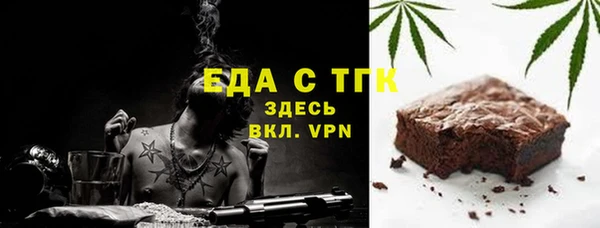 марки lsd Карпинск