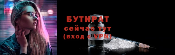 марки lsd Карпинск