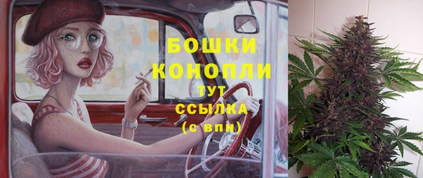 марки lsd Карпинск