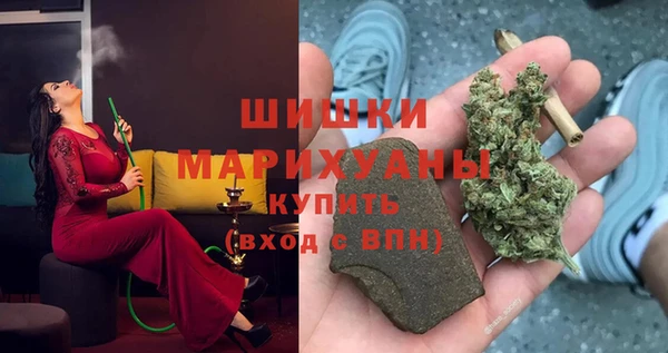 марки lsd Карпинск