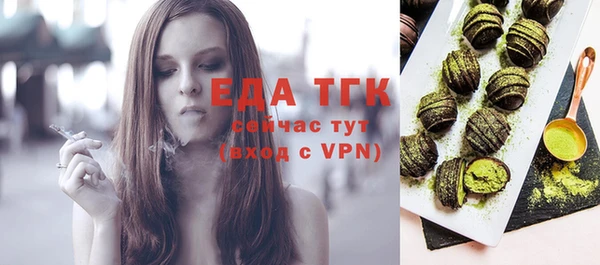 марки lsd Карпинск
