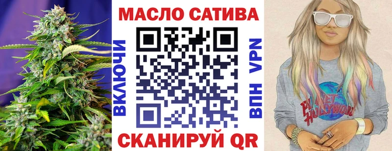 Дистиллят ТГК Wax  Купить  Волоколамск 